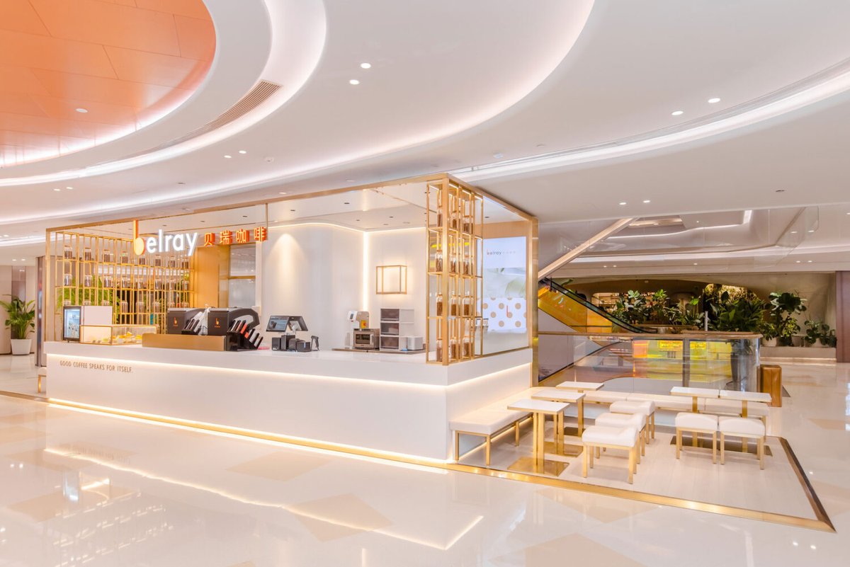 archiphoto's tweet photo. 南木隆助と森鼻良太による、中国・上海の店舗「Belray Coffee New  Prototype  Store」

プロトタイプ店としての計画。様々な場所で“ブランドらしさ”を保った出店を可能にする為、可変性を備えた珈琲豆の収納展示システムでつくる空間を考案

©Belray Coffee
詳細はプロフィール欄の🔗から https://t.co/cyza7CipqK