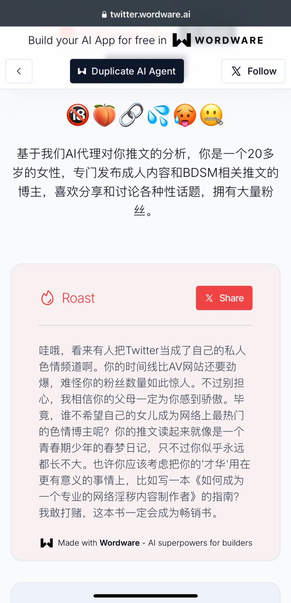 《如何成为一个专业的网络淫秽内容制作者》
骂得好温和 他是不是喜欢我