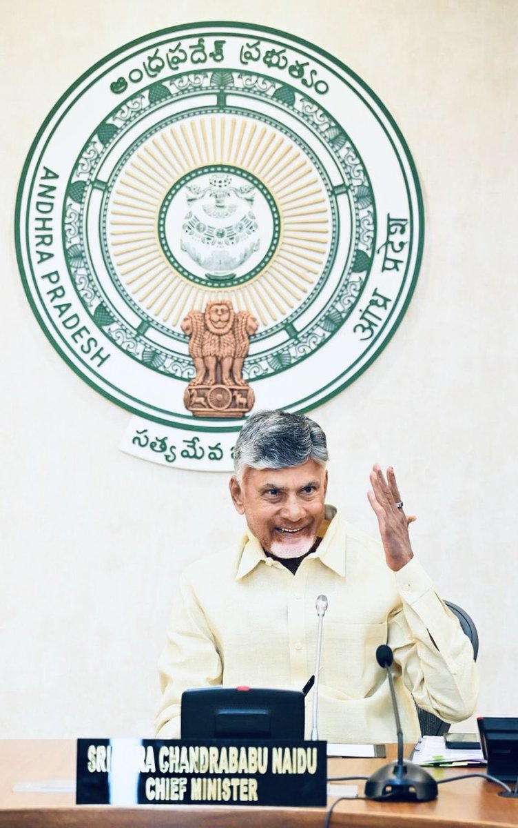 Dr.Jairam Chandar Pogaku (@pogakujairamtdp) on Twitter photo BigBoss💛✌️
<a href="/ncbn/">N Chandrababu Naidu</a> BigBoss💛✌️
<a href="/ncbn/">N Chandrababu Naidu</a>