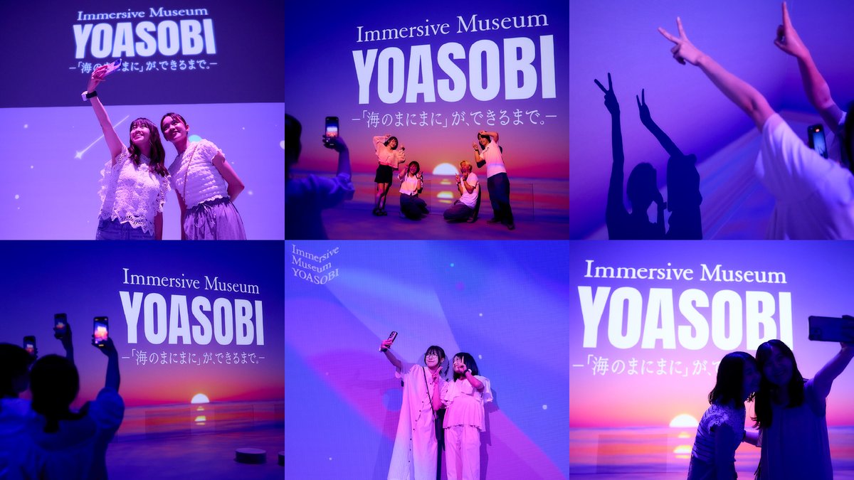 IMYOASOBI's tweet photo. 夜の夏祭り「ユーレイNIGHT」開催！
Immersive Museum YOASOBI、たくさんの方にご来場いただき誠にありがとうございます！
8/9-18のお盆期間で特別イベントを実施します！！
■浴衣もしくは白い服着用でのご来場で同伴者1名様が観覧無料に！
■光るヨーヨー又はオリジナルうちわを各日先着200名様にプレゼント！

本展示では、少し怖くて切ない辻村美月の小説「ユーレイ」世界から、花火が彩る海のシーンが印象的な「海のまにまに」の世界をイマーシブに体験できます。暑い夏の夜に相応しい空間でお楽しみいただけるよう、本イベントを企画しました。お得な機会にぜひ来場ください！
https://t.co/kLEy5I23Qh

会期：2024年7月10日～9月8日
場所：ベルサール新宿南口

▼公式サイトにて前売チケット予約受付中！当日券も会場で発売しています！🖼🤿🫧
https://t.co/7XHjfLerwT

#immersivemuseumyoasobi
#YOASOBI
#Ayase
#ikura
#海のまにまに
#はじめての
#辻村深月
#ユーレイ
#ベルサール新宿南口
#イマーシブミュージアムヨアソビ
#イマーシブミュージアム
#immersivemuseum
#immersive
#immersiveart
#immersiveexperience