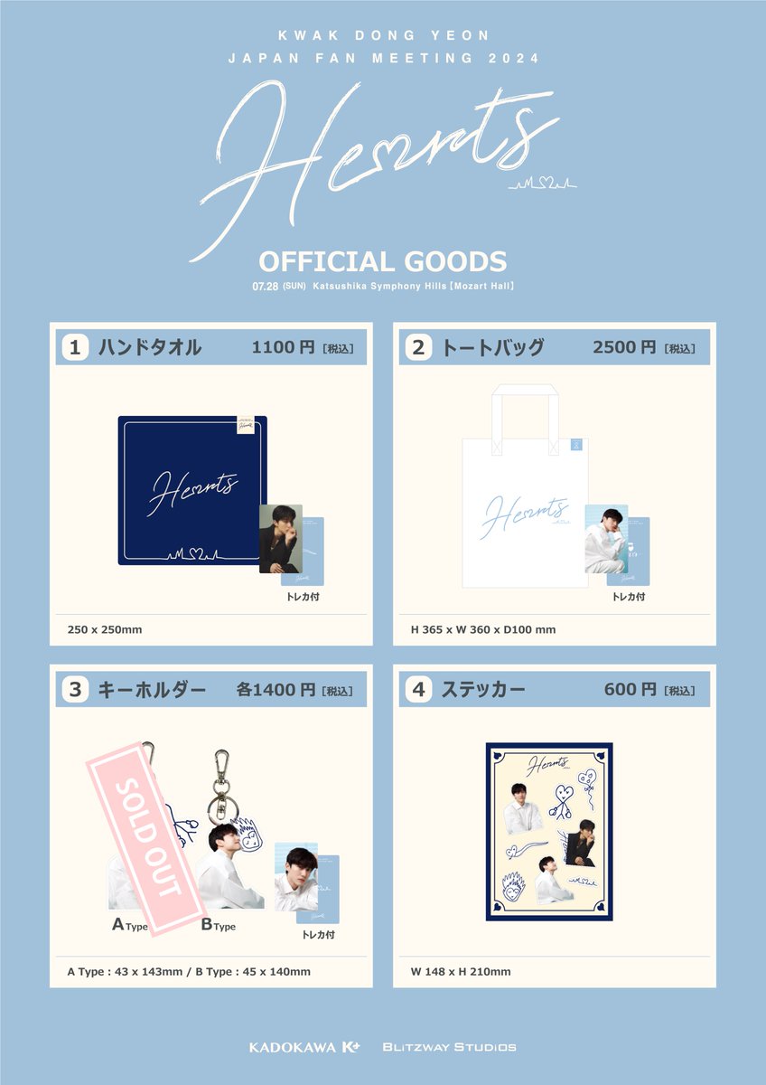 KWAK DONGYEON クァク・ドンヨン 直筆サイン入り ポラロイド