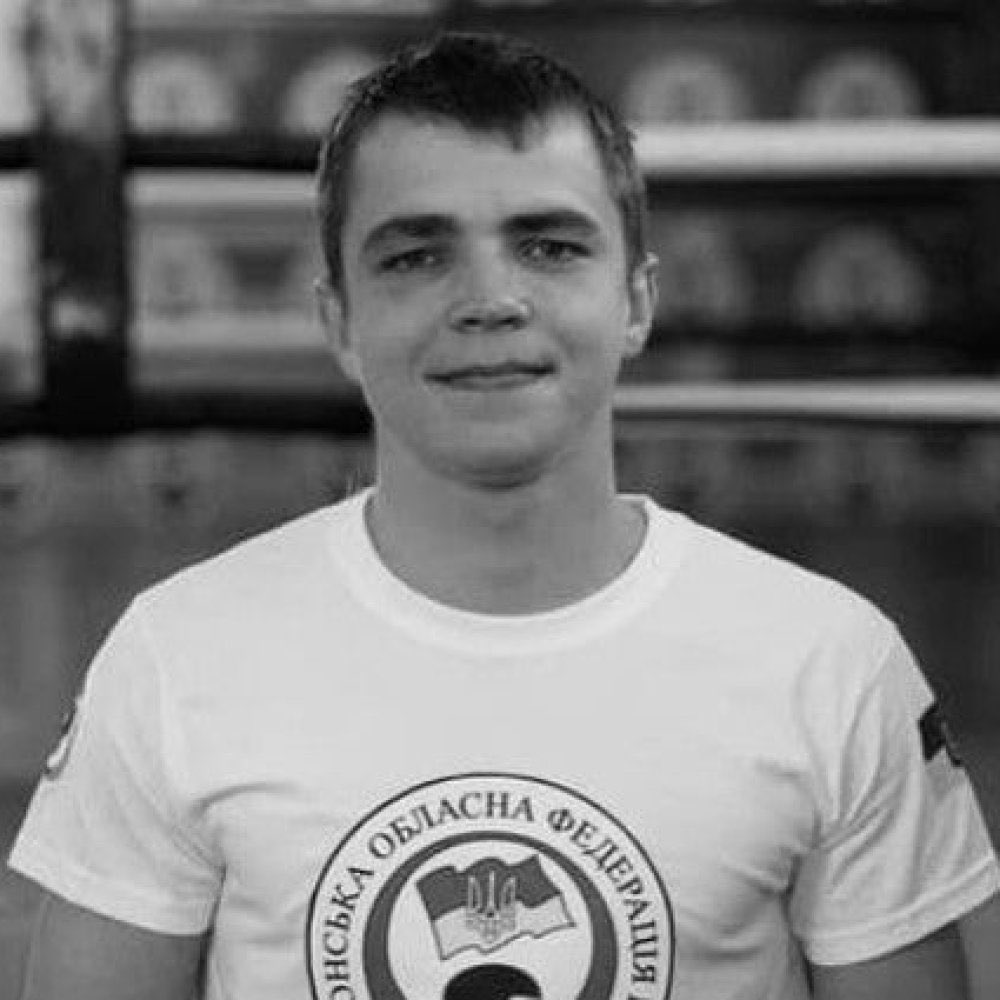 heraskevych's tweet photo. Коли ви сьогодні будете дивитись бій Хижняка у фіналі Олімпійських ігор у Парижі, згадайте на мить про Андрія Ярчевського, Максима Галінічева, Ярослава Рудича, Олега Прудкого, Артура Галстян та інших боксерів, які були вбиті росією.

Вони прийняли найважчий бій з можливих і пішли з нього Героями🕯️