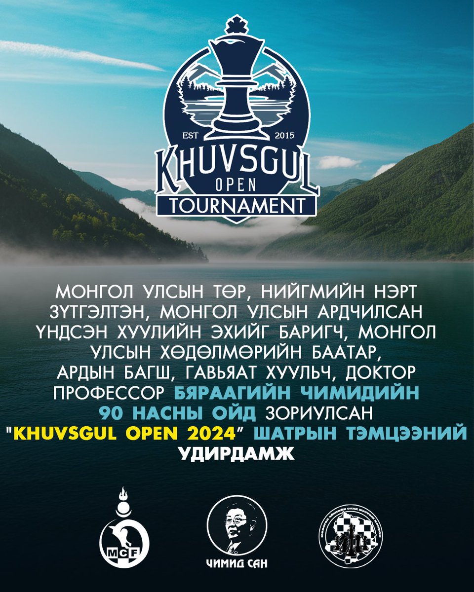 Ардчилсан Үндсэн хуулийн эхийг баригч Бяраагийн Чимид агсны мэндэлсний 90 насны ойг тохиолдуулан Хөвсгөл опен - 2024 шатрын тэмцээн 2024 оны 8-р сарын 17, 18-нд зохион байгуулагдана.

Дэлгэрэнгүй мэдээллийг линк👇

facebook.com/share/p/2jchHX…