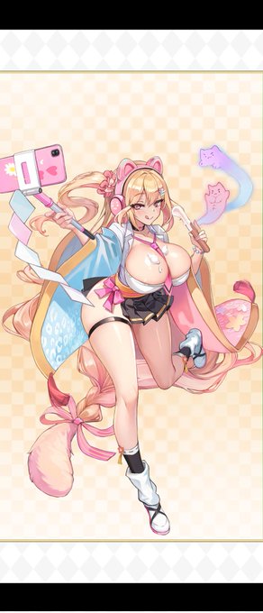 待ってそのスカートどうなってるの 