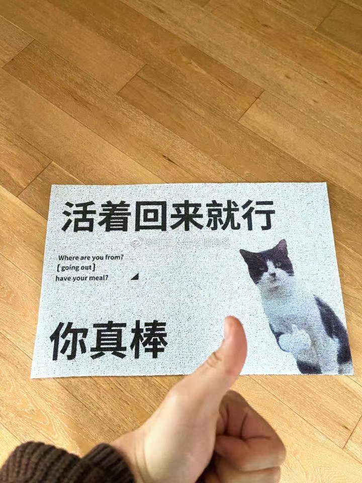 #每日互关
#互fo
#互赞
1、先主动关注别人
2、互关 不要取关！不要取关！ 不要取关！每天上限会顺延下一天，但一定回关，没关的评论区给我留言！
#互关 #互粉 #涨粉 #互关涨粉 #互fo