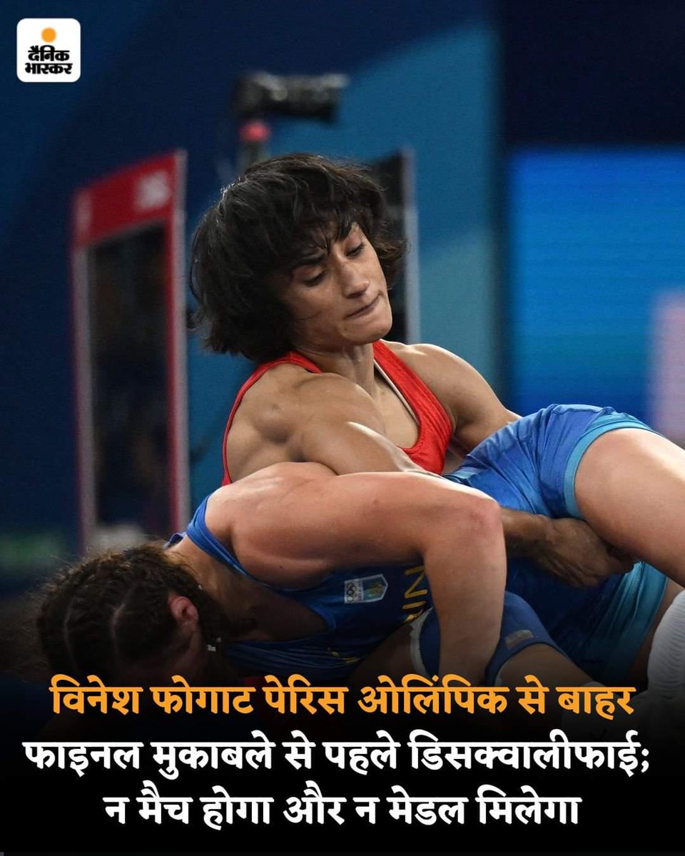 महिपाल चौधरी tweet media