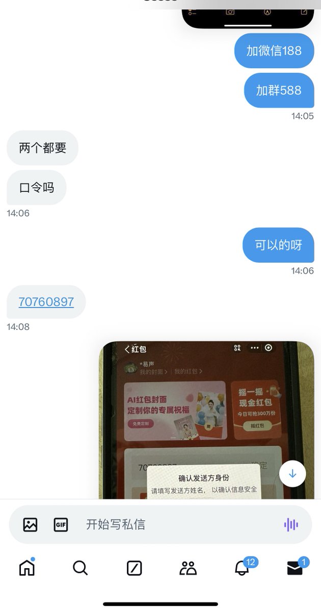 欢迎👏新来的小哥
线上线下课程丰富，快来找我吧！

#丝袜 #美腿 https://t.co/XcSXOnKm5c