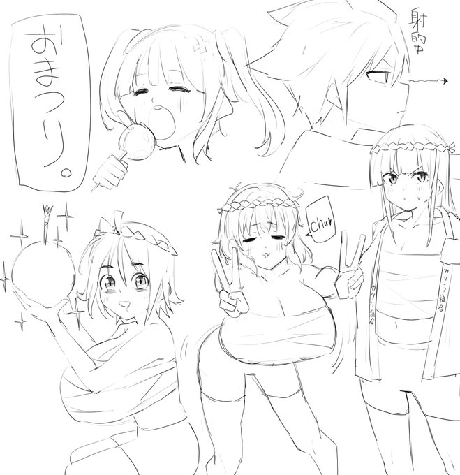 筆慣らしのラクガキです 