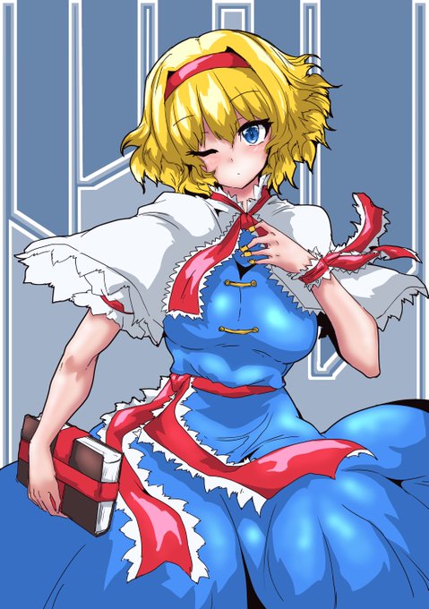 今日の日課はふぁんてぃあぷらんからアリス・マーガトロイドさん 