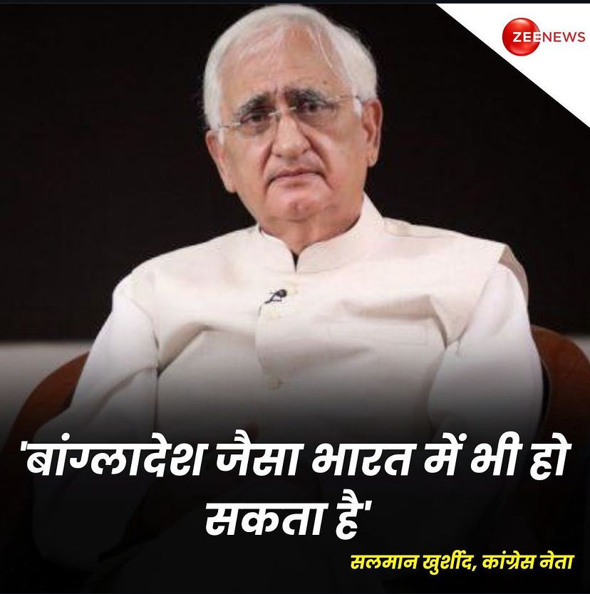 Vandana Pandey tweet media