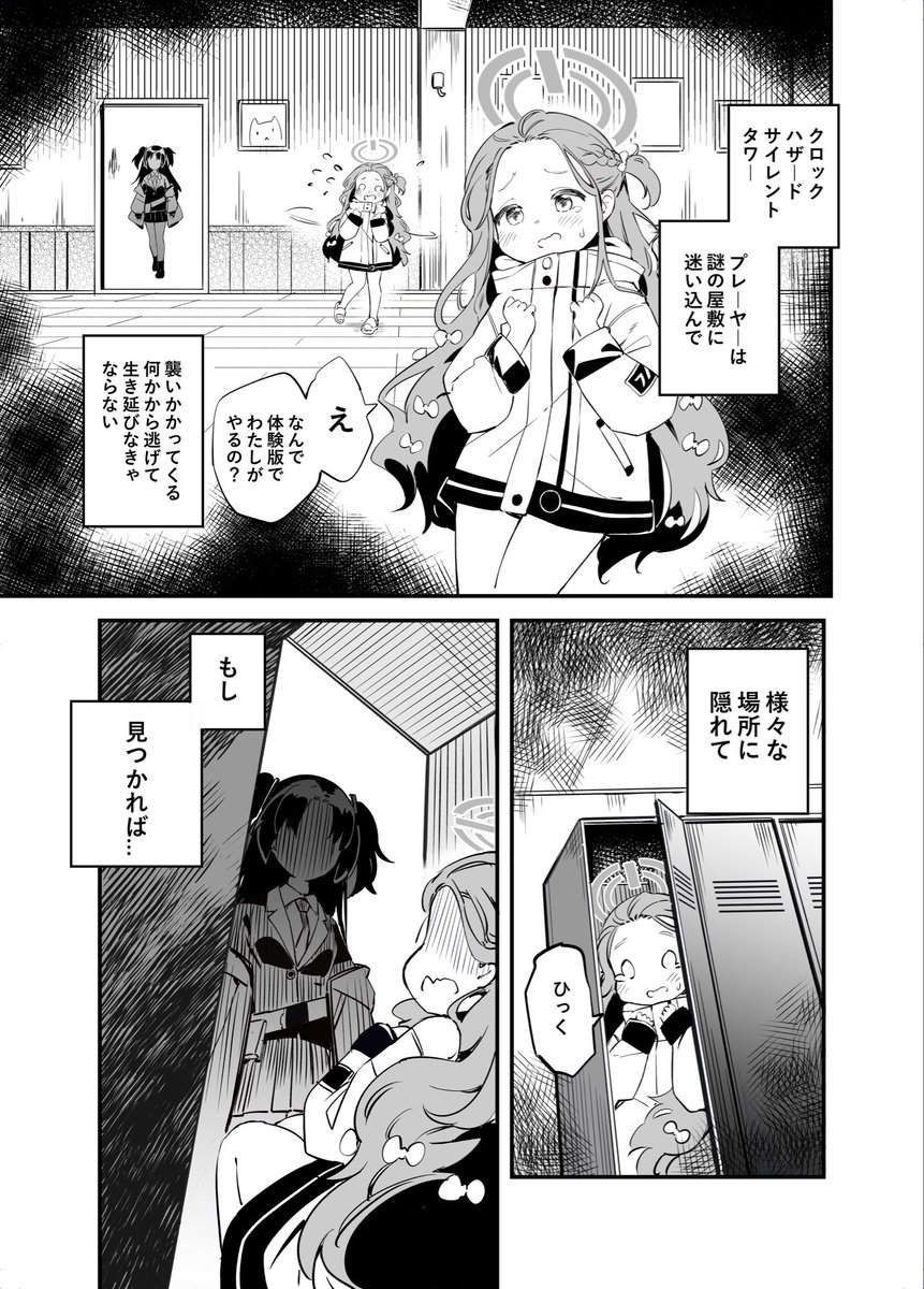 サンプル 3/4 