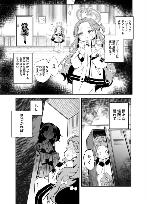 サンプル 3/4 