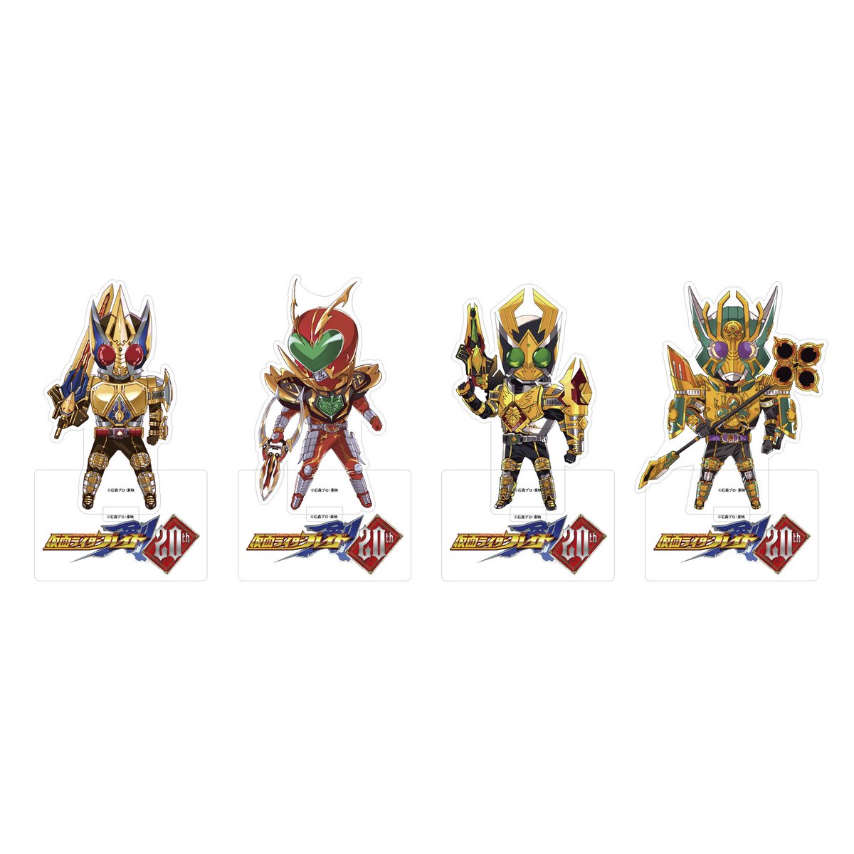 ギャレン キングフォーム S I C 仮面ライダーギャレン キングフォーム