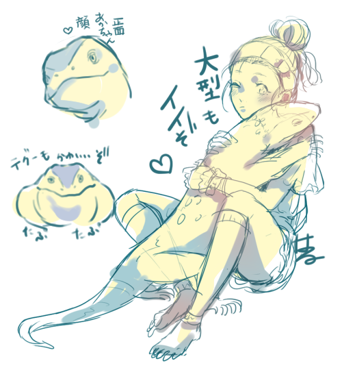らくがき

大型かわいいぞ～～～
※よっぽどポテンシャルがあってたくさん食べさせないとサバモニちゃんはこんなに大きくならない