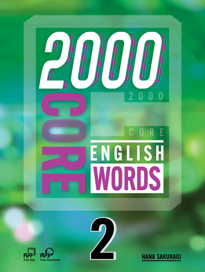 eltebookenglish's tweet photo. https://t.co/03KnfPjCBW
#EnglishLearning #VocabularyBuilding #LanguageEducation #ESLResources #InteractiveLearning #EducationalTools #EnglishVocabulary #LanguageDevelopment #LearningEnglish #TeachingMaterials #Compass #elt #eltebook #2000words https://t.co/vE7IvmWrZP