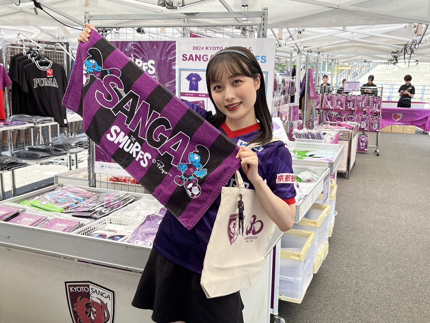 京都サンガサッカーボール非売品