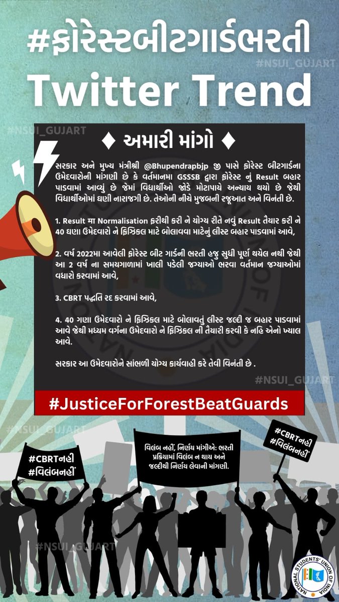 sahdevjichauhan's tweet photo. #MAHAGUJARAT https://t.co/FIMEZ8gOE6