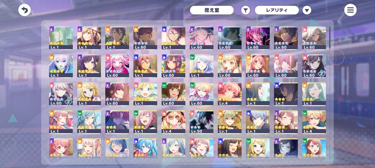 ichikva's tweet photo. wts! project sekai akun

3/4 niigo lim cute
11 limited
rui mafuyu bless

harga 70k nett

#warungprsk #warungproseka #warunggame #pjsekaisell https://t.co/ZVWmUpiHaQ