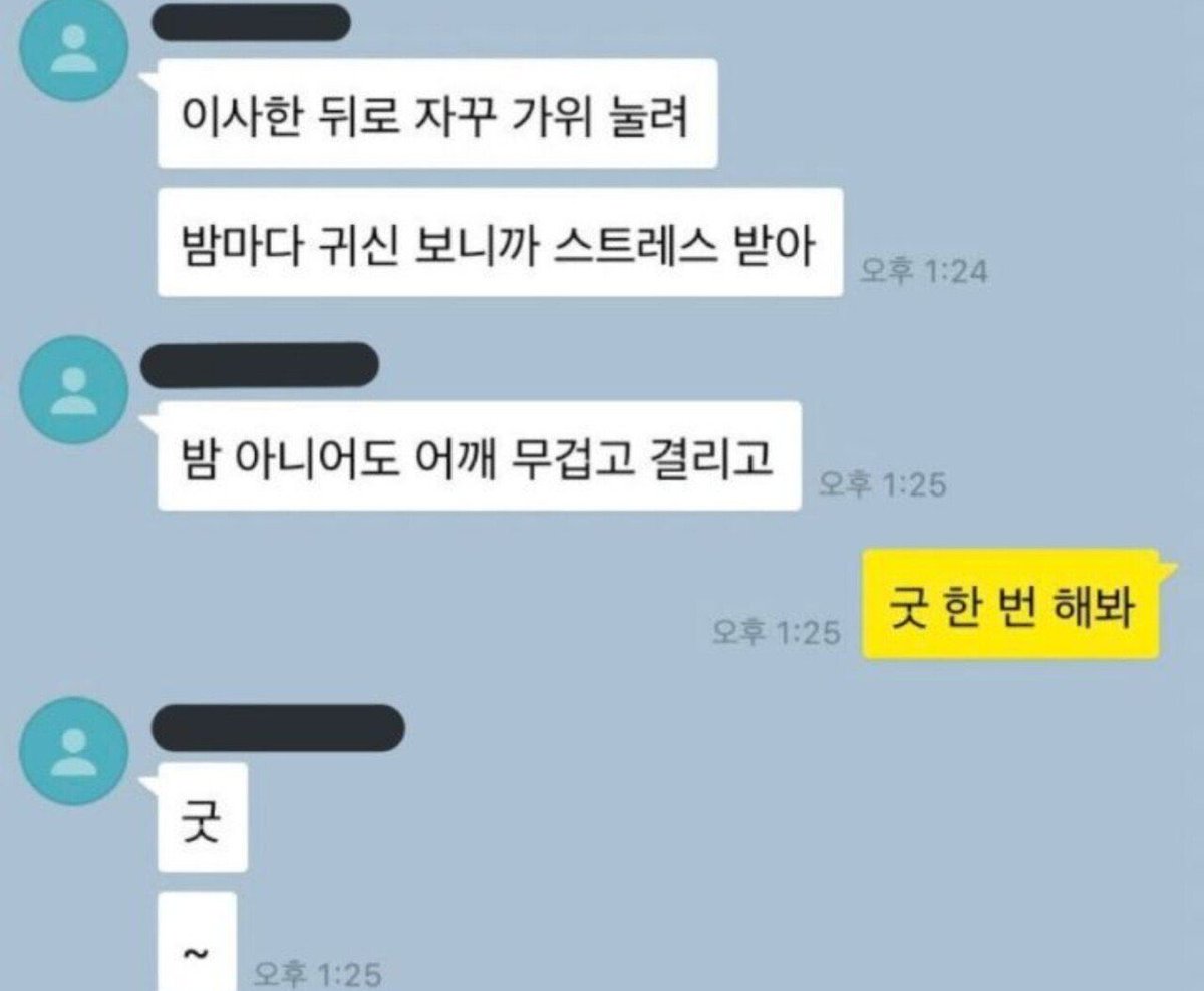 짤백업용 tweet media