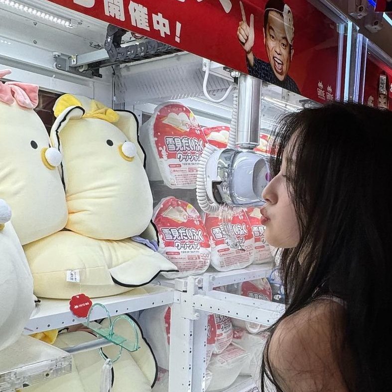 똑같잖아 이런