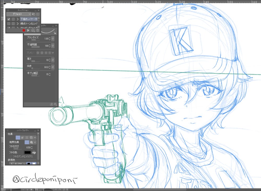 C104ペーパーカット用のヨウコ描いてる