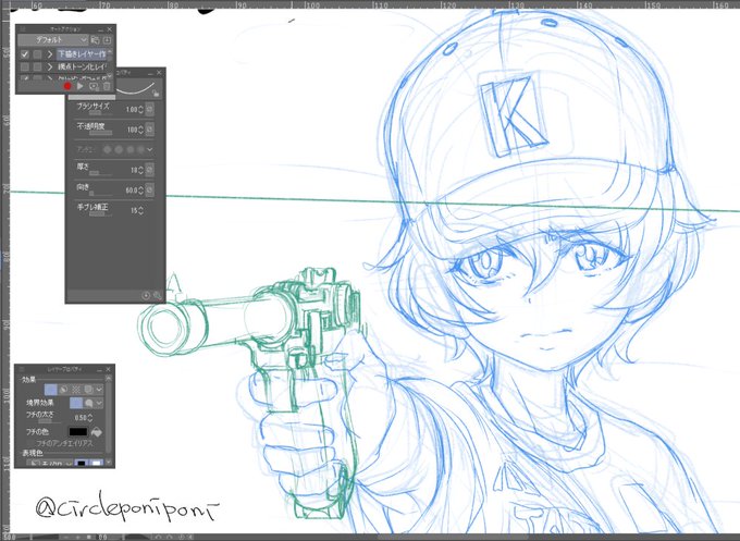 C104ペーパーカット用のヨウコ描いてる