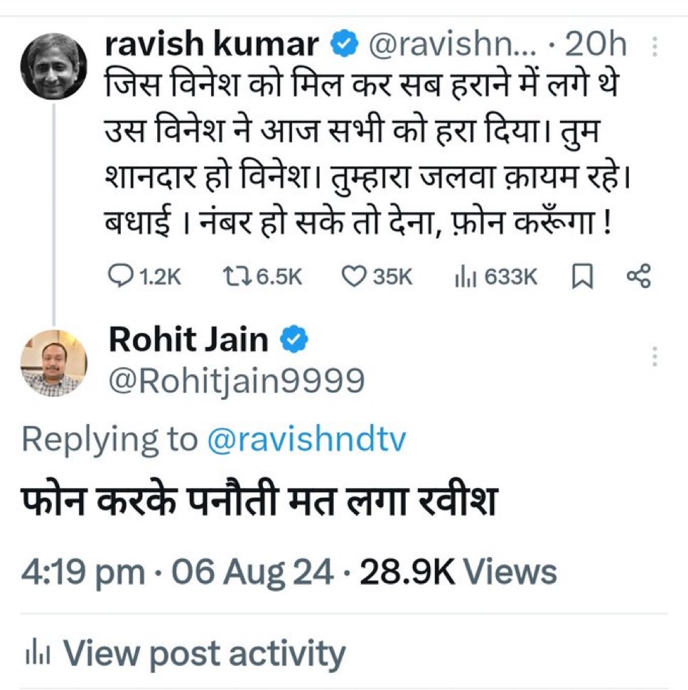 Engineer Xplains tweet media