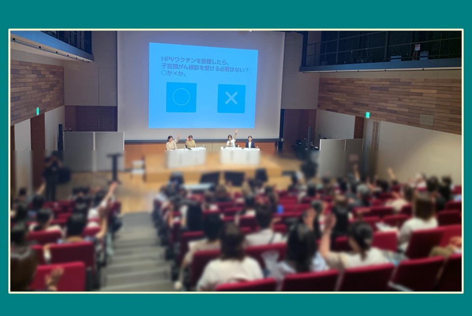 【公式】大阪市×みんパピ！ ＠子宮頸がん啓発チャレンジ tweet media