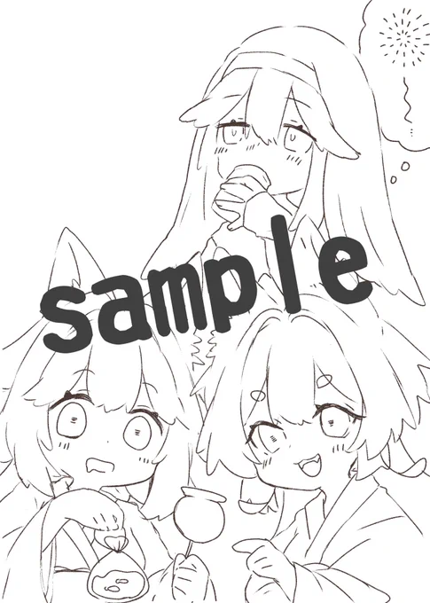 飽きなかった
近日中に描き上がりそうです 