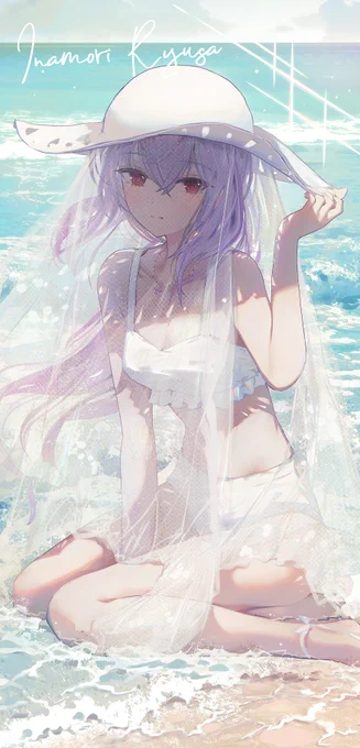秤アツコ#ブルアカ 
