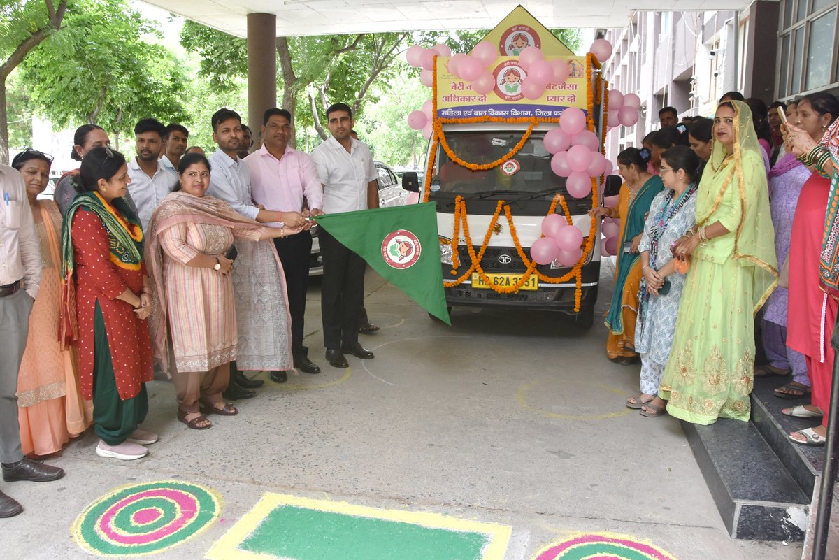 DIPRO Fatehabad tweet media