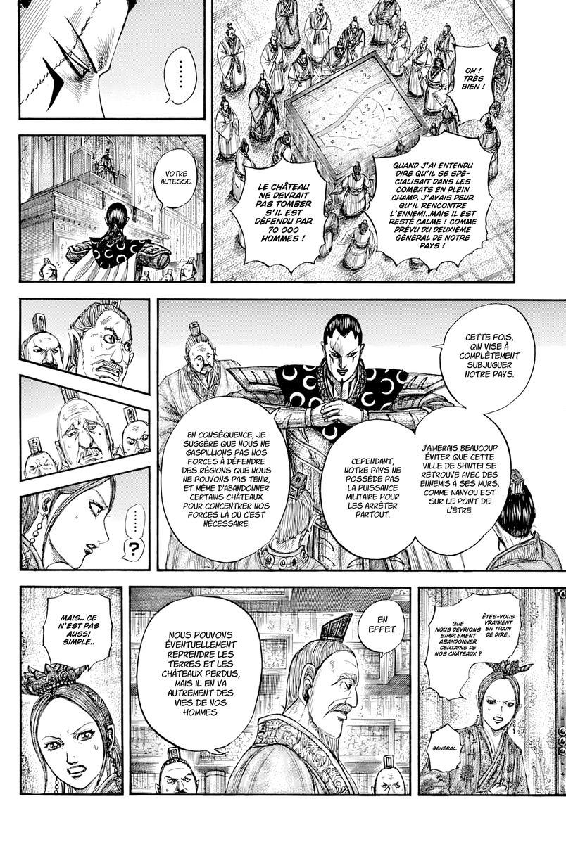 Waterman_PNJ's tweet photo. Très bon chapitre, on en apprend encore plus sur l'état de Han et de comment il fonctionne.
Ps: me dire que chou à le rôle de shk à Han 🤣🤣🤣🤣🤣
#KINGDOM806 https://t.co/kYvPMiWRyr