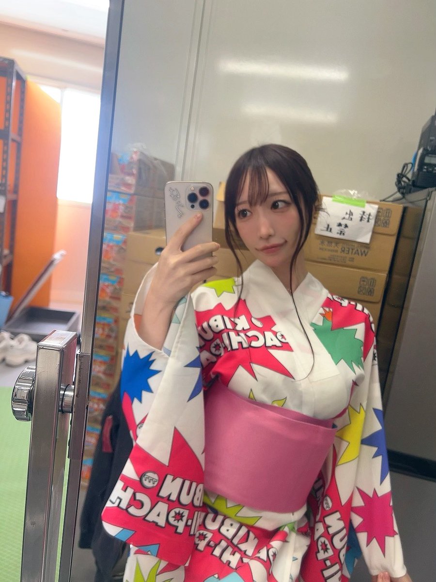 お台場冒険王2024 
KIBUN PACHI-PACHI縁日ブースにて【スマパチ×LT2.0】キャンペーンの発表会に登壇させて頂きました👼🏻💓

8月8日パチパチの日から
「スマパチ×LT2.0」スタートという事で
とっても楽しみ!

MC岡野陽一さん、山本裕典さん
取材陣の皆様ありがとうございました!
#スマパチ #スマパチLT2 https://t.co/YqUILUTGmB