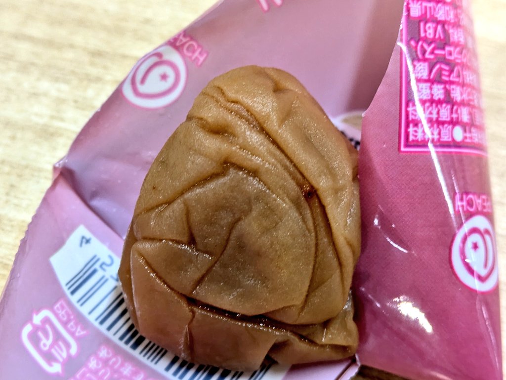 hetaranger_002's tweet photo. 和歌山県産の美味しい梅干しがいまならベックオンでもらえます!!
暑い日の塩分補給に是非!
#いなみの里梅園
#crossan https://t.co/ZbTW7t0rV0