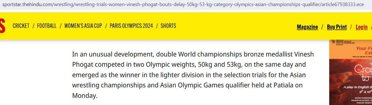 arunpudur's tweet photo. Abey Panauti please stop.

Anything you support turns to 💩 
From Bangladesh to Phogat.

For those wanting to know more about the 53 kg vs 50 kg category controversy

Here is what happened when she was qualifying for the Olympics back in March.

Her original category is 53Kg she chose 50Kg as it is easier to win. 

The Olympics allows overweight by 2Kg max, then she became 52.1 Kg so now disqualified. 

She can put tantrums and bully in India, but the French don't care about her politics.