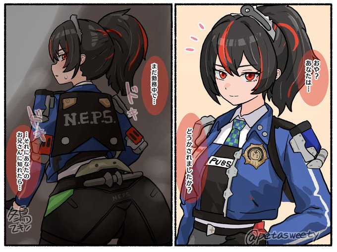 朱鳶さんは優しい 