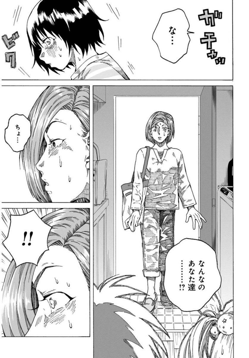 (5/9) 