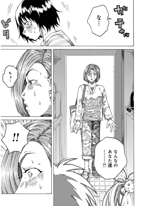 (5/9) 