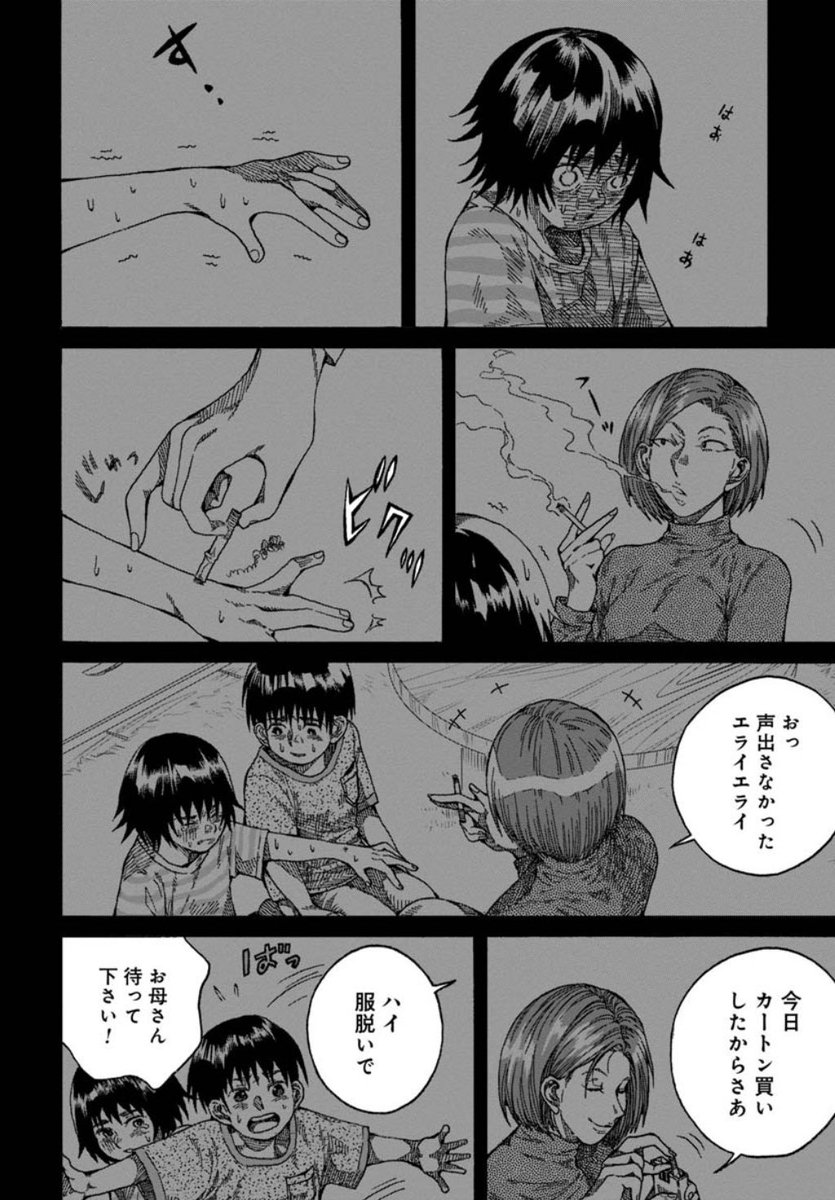 (5/9) 