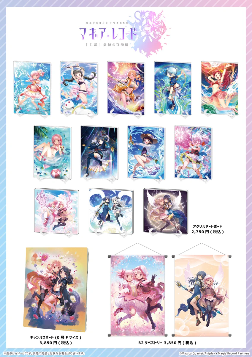 GUXTag8a8AQkwCN?format=webp&
