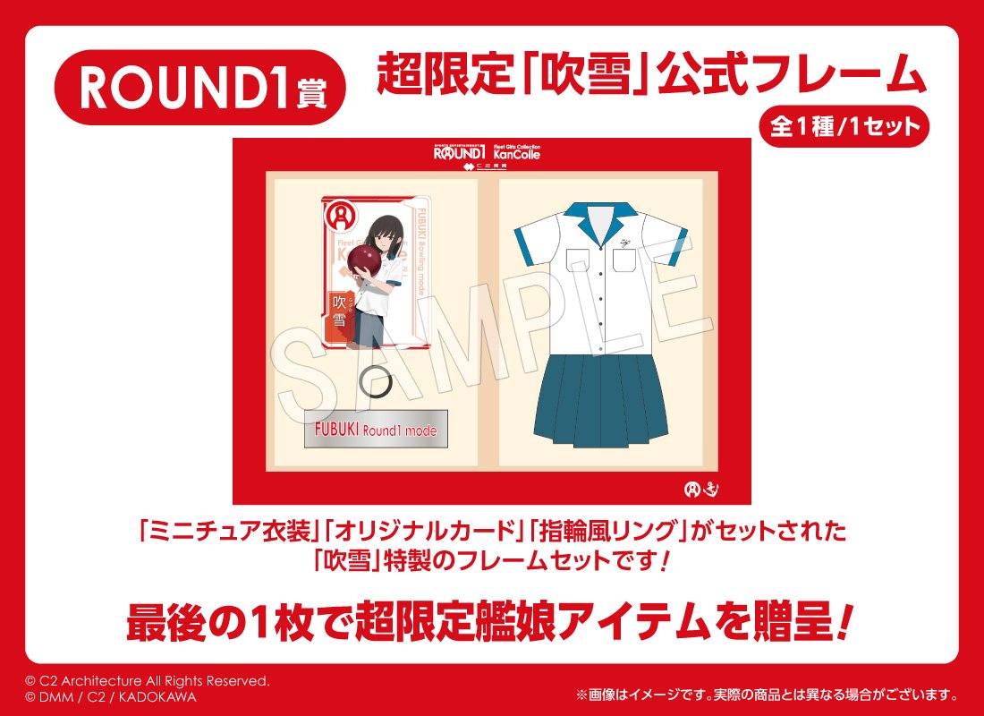 taxi@艦これブログ「鎮守府に安らぎを」管理人 on X: taxi@艦これブログ「鎮守府に安らぎを」管理人 on X: