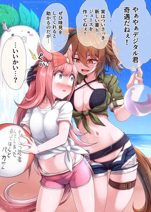 #これを見た人は無言で去年8月の画像を貼る 