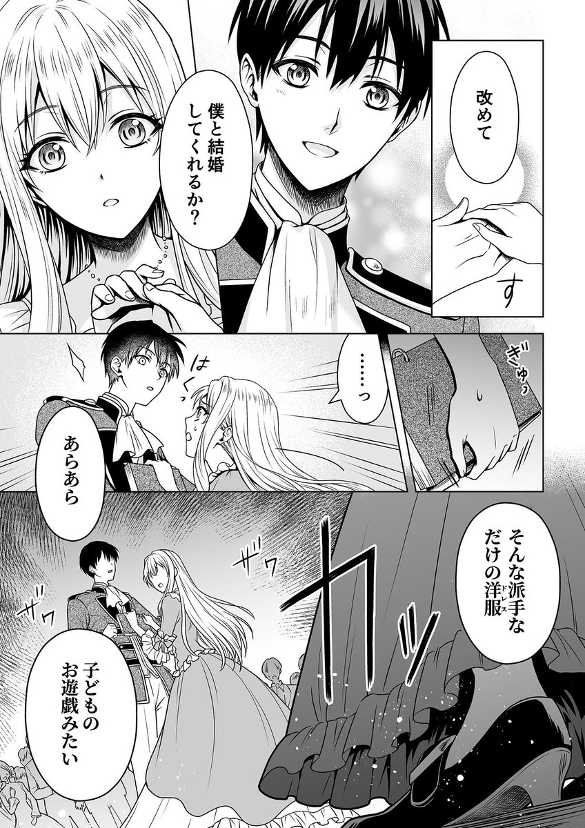 (3/5) 