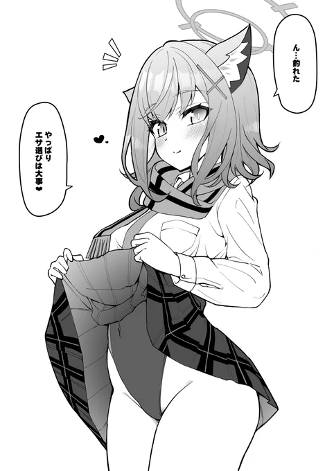 2/3 