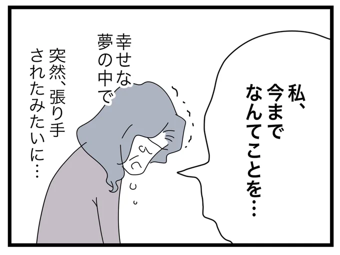 (2/5) 