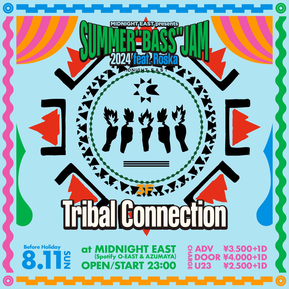 MIDNIGHT EAST tweet media