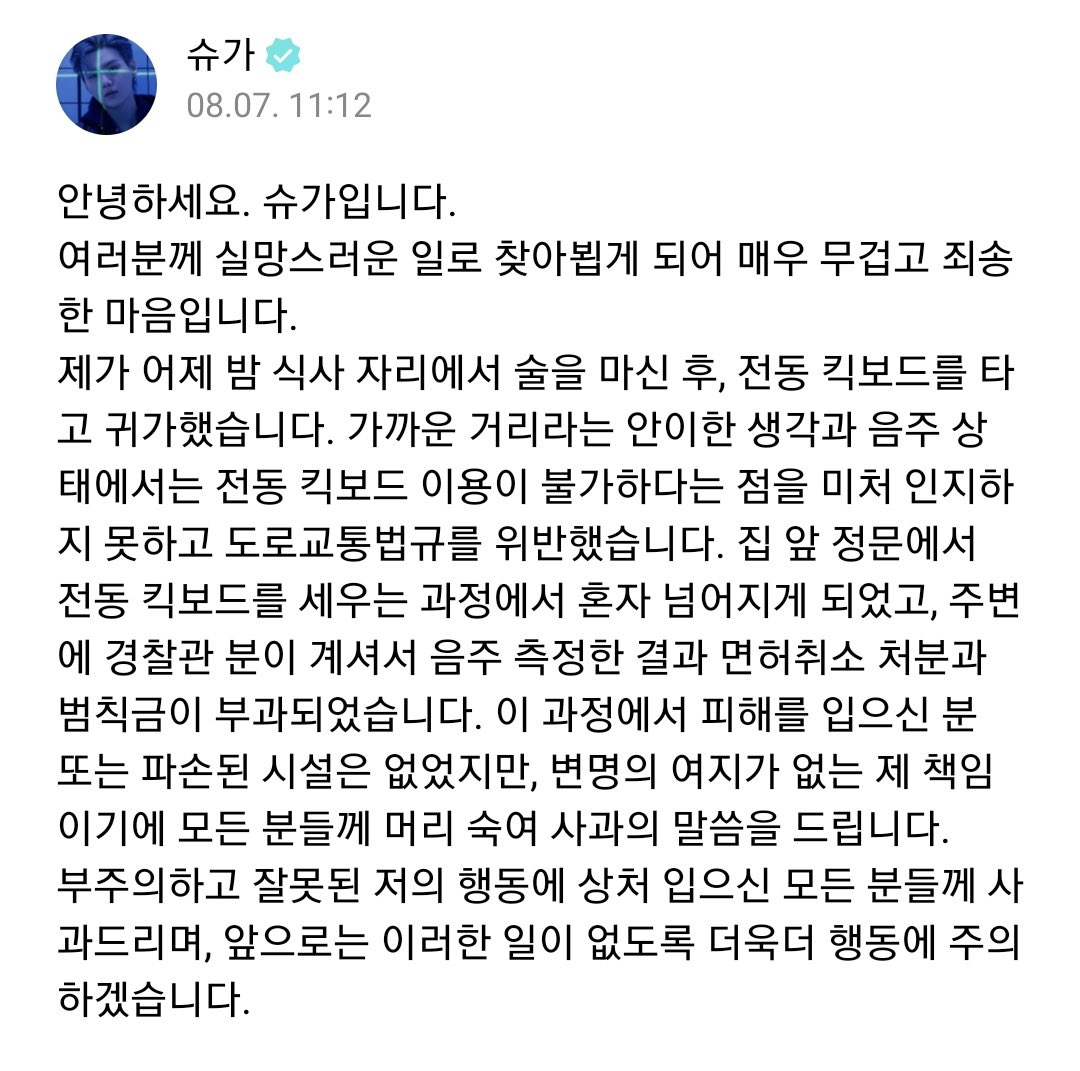 daegu_darling's tweet photo. Kalo kata Uma Mega, sing eling Yoon 🫠 https://t.co/wCIv8rGiST