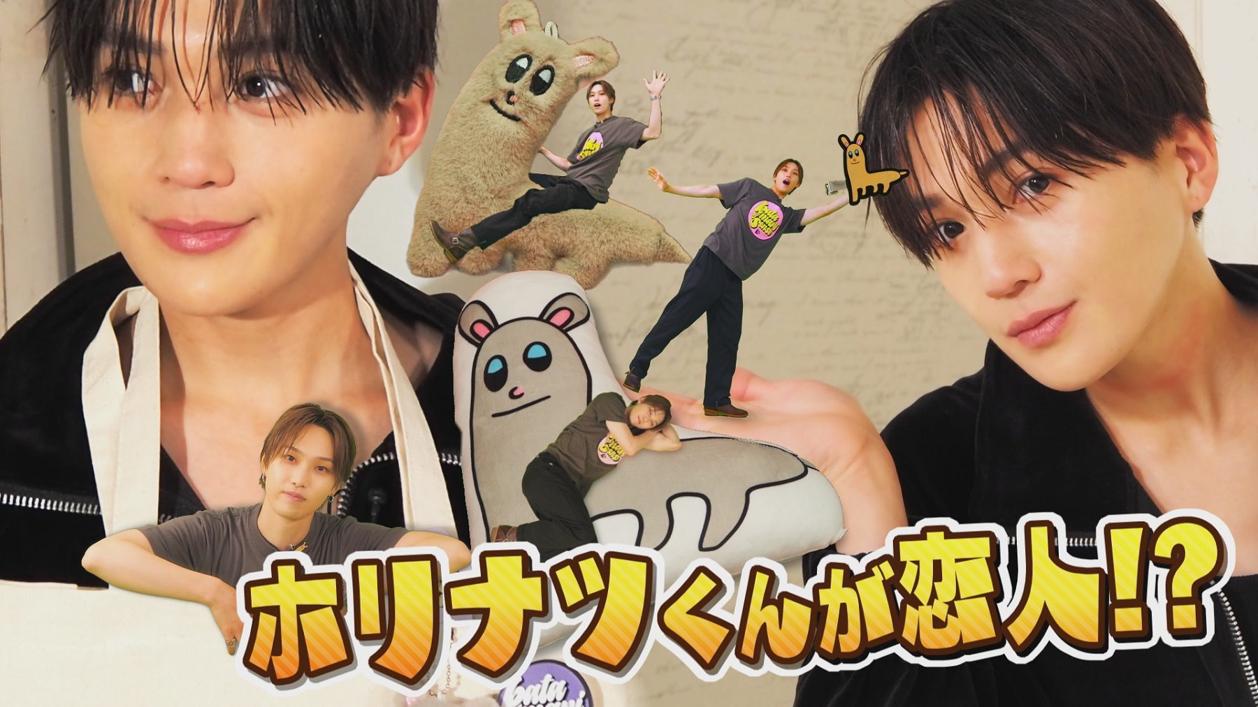 ホリナツのカンムリ（仮）【公式】 on X: 