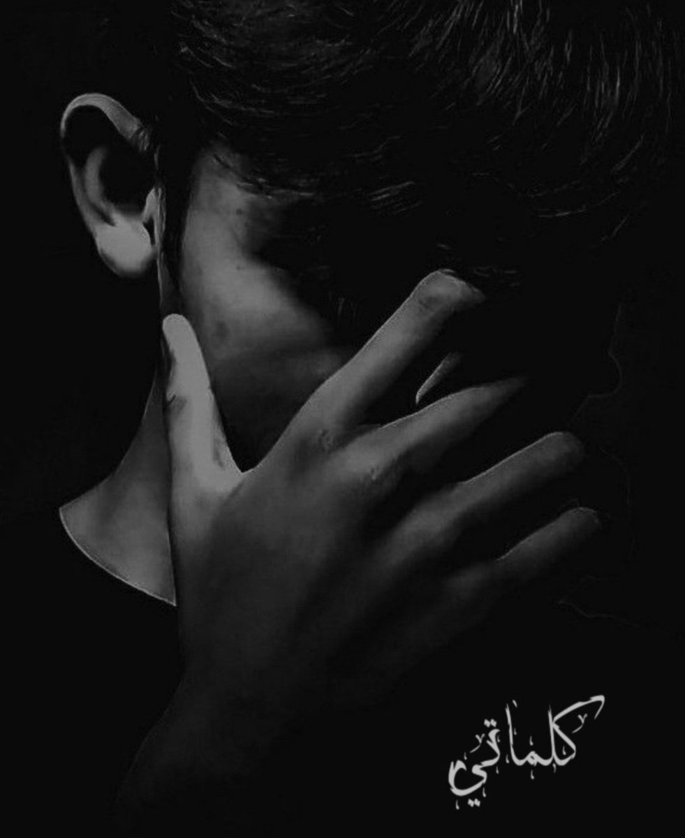 قال ابن حـزم رَحمه الله: الحكْمَـة هِـي البَصيـــرَة.