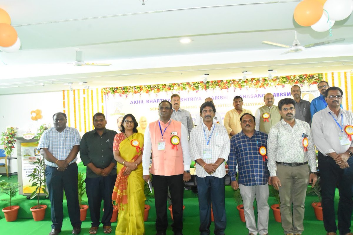 tweetqiscet's tweet image. QIS participated in Two Day National Seminar on &quot;Implementation and Challenges of NEP 2020 in HEIs on 3rd and 4th Of August 2024.#QISGroup #qiscet #qiscp #NationalSeminar #NEP2020 #implemention #challenges #ABRSM #spavijaywada #vijaywada #SatyaKumarYadav  #AndhraPradesh